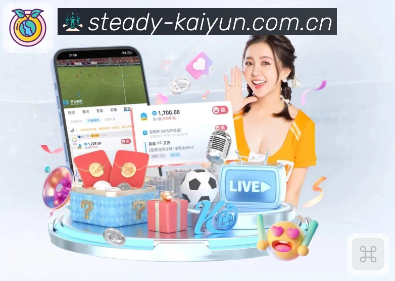 正规买球appApp